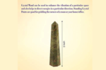 unakite wand obelisk tower