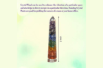 multi orgone tower